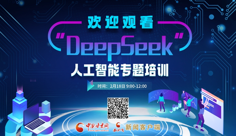 因劳琳的卷