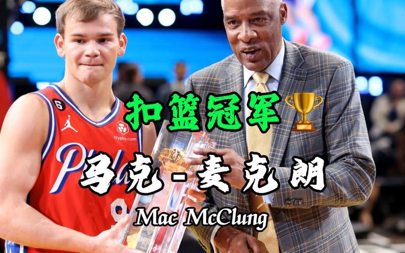 线的配合天