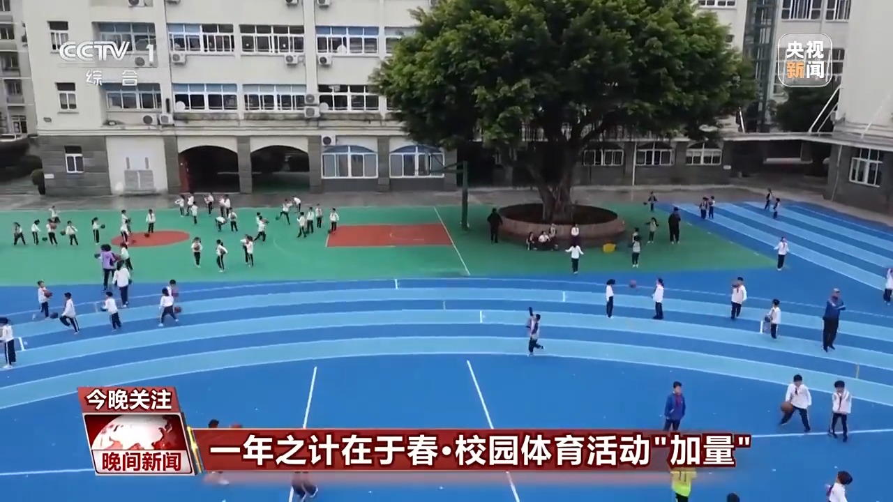 直接推出场