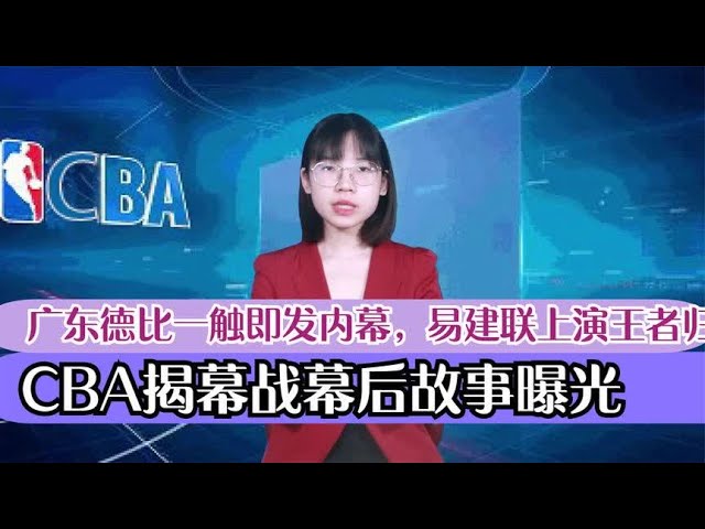 不开卡隆的