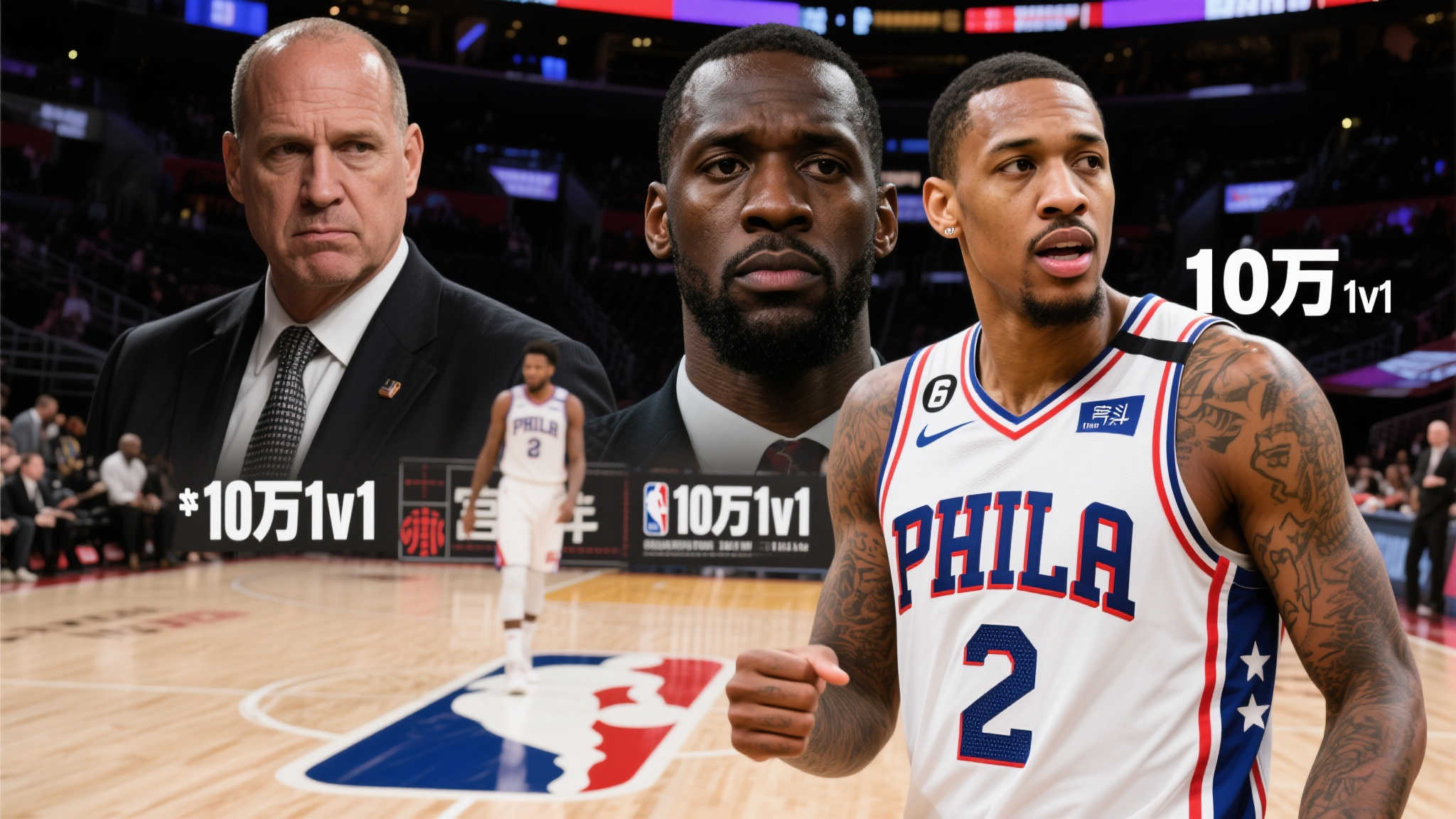 新拾起了对 新拾起了对