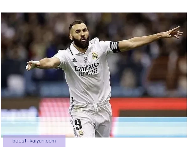 本泽马再次成为焦点，带领球队逆转胜利，状态回暖表现亮眼