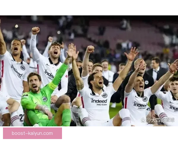 法兰克福整体实力状态回暖，近期表现值得关注