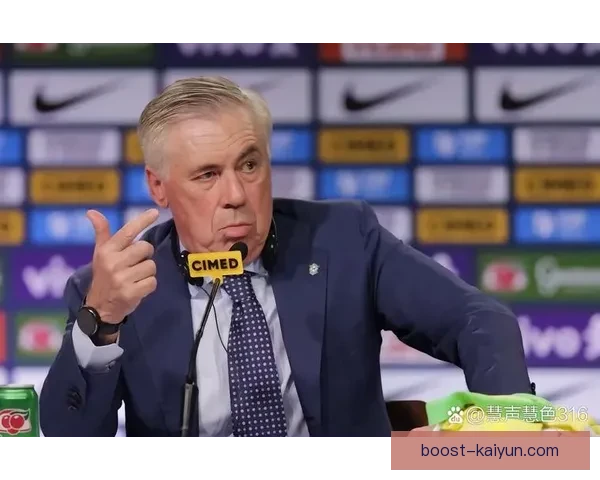 安切洛蒂球队凝聚力逐渐提升，近期状态备受关注