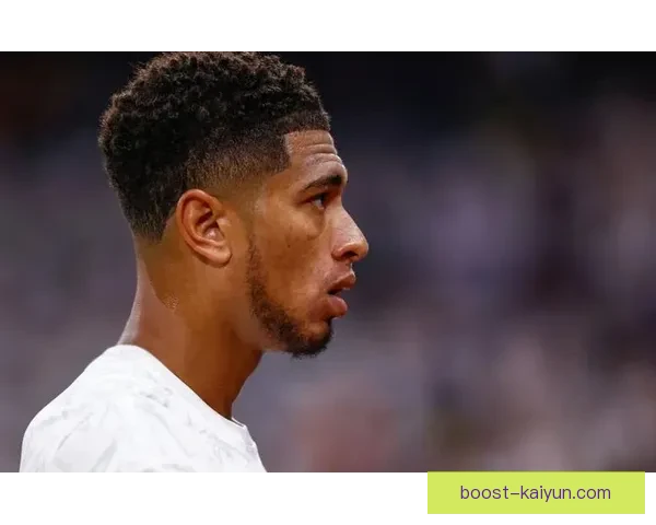 贝林厄姆持续保持拦截抢断王的卓越表现，成为球队中场核心