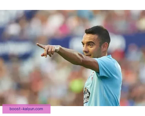 阿斯帕斯传奇地位持续稳固，成为西班牙足球历史重要象征。