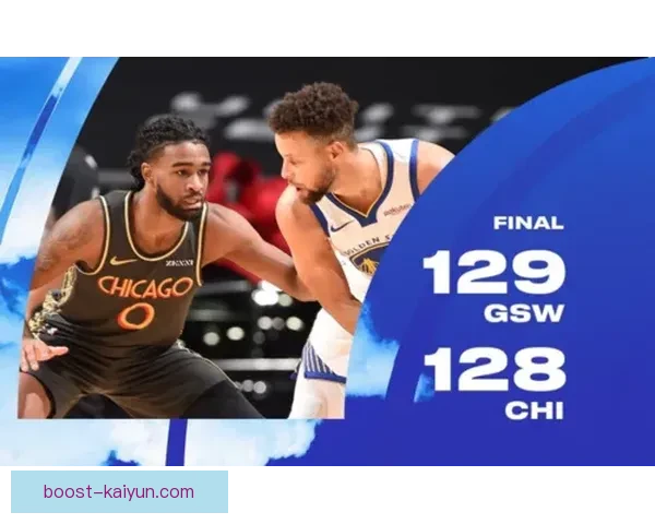 阿库尼亚进球数据分析显示表现稳健，状态回暖值得关注。