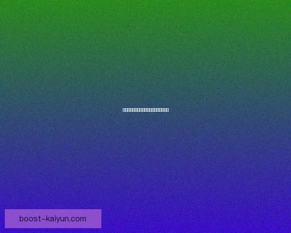 奥纳纳本赛季英超表现稳健，状态持续提升